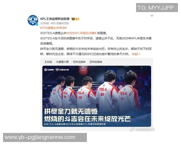 国安本赛季总结：无悔但遗憾明年明确方向全力以赴再出发