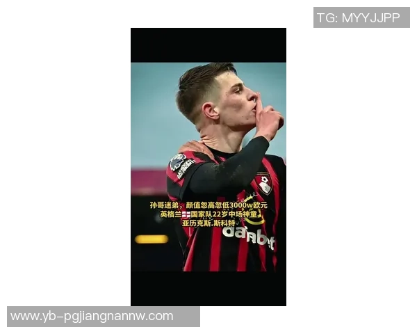 凯尔点评上半场表现不足恩梅查荣膺全场最佳展现出色状态 凯尔点评上半场表现不足恩梅查荣膺全场最佳展现出色状态