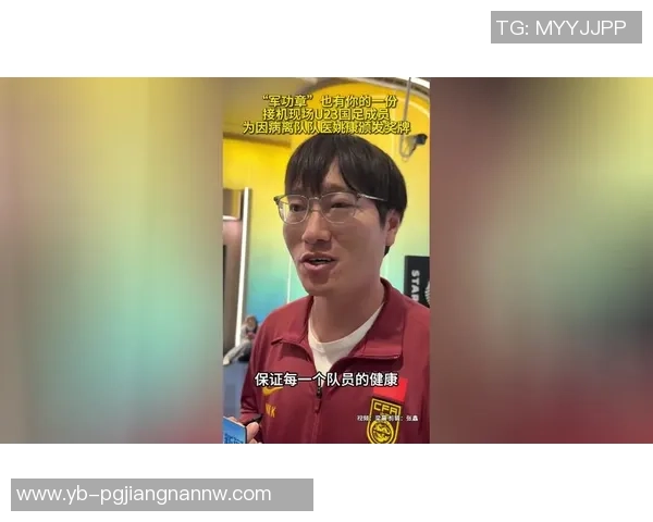 文班谈缺阵12场影响评奖规则表示理解队医们会尽职尽责保障球员健康