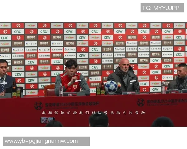 2026中国足球协会超级杯赛程正式公布各队备战新赛季的关键时刻 2026中国足球协会超级杯赛程正式公布各队备战新赛季的关键时刻