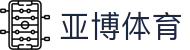 江南体育-江南体育官方网站-JIANGNANSPORTS"